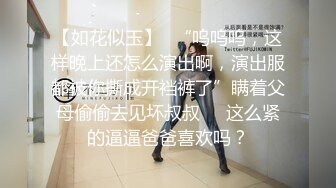 STP27465 学生制服双马尾【十柒学姐】极度淫荡按头插嘴，吊带白丝美腿，骑乘位深插，坐在椅子上操