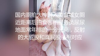 掰开大黑逼