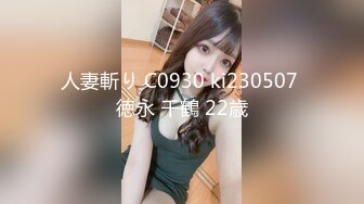  姐妹花小M找主人3男3女又来一对新人 大胸美少妇边吃边干