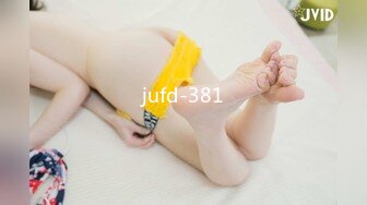  2024-12-10 XB-271 杏吧傳媒 約炮淑女型的美女口活好上位抽插