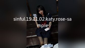 sinful.19.11.02.katy.rose-sample