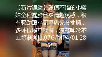 质量明显提升，又出个美女【是洛洛】刚下海就被啪啪 (2)