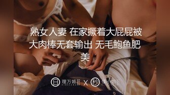 ❤️❤️【快手】图图 多粉丝-美女主播密码房，黑丝真空 裸露半臀 露毛极致舞姿 高清福利 (1)