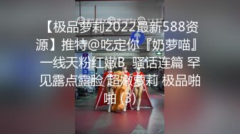 [原創錄制](no_sex)20240121_极度诱惑