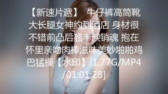 11月新品极品乌克兰美女模特克鲁兹连衣裙清纯妆扮与情人野外树下激情做爱内射中出