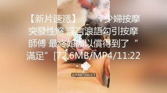 《极品CP??重磅泄密》厕拍达人景区女公厕全景偸拍后续6??各种高质量气质小姐姐方便~姿态百出~赏逼赏脸有极品