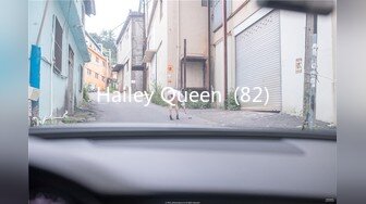 Hailey Queen  (82)