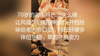 邻居妹妹洗澡 (4)