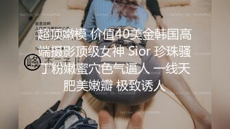 床上骚女一排排，淫乱的房间，中年少妇的群P现场，5个骚逼各种展示，揉奶玩逼道具摩擦高潮不断，轮草抽插