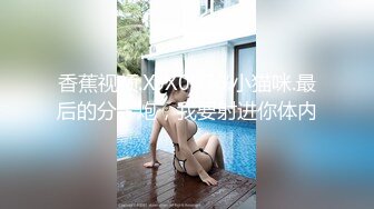 麻豆KTV的特殊性服務淫乱黑丝美腿诱惑