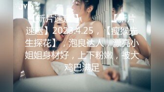 【推特淫妻】母狗人妻露出调教小狮子各种露出调教，天生的母狗 (2)