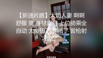 餐厅女厕全景偷拍多位美女少妇不敢坐半蹲着尿⭐刚好把各种美鲍呈现在大家面前3