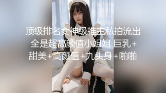 国产av佳作--超人气女优吴梦梦