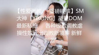 暗拍站街女，小哥找了个气质不错的大姐啪啪，上楼直接脱了开干，大姐很配合玩了好几种姿势，老娘们败火