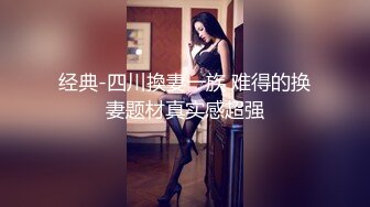 【新片速遞】最新超火香港网红极品美少女▌HongKongDoll ▌森林秘境-大结局 审讯室里被侵犯 吴可玖瑶 系列完结