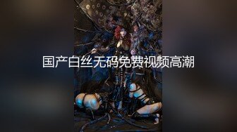 圣诞特辑『imkowan』 满足粉丝的愿望 化身小麋鹿美汁嫩穴任你玩弄