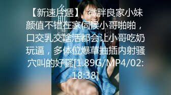 国产麻豆AV MDWP MDWP0008 醉后迷情实录 新人女优 蓝歆悦